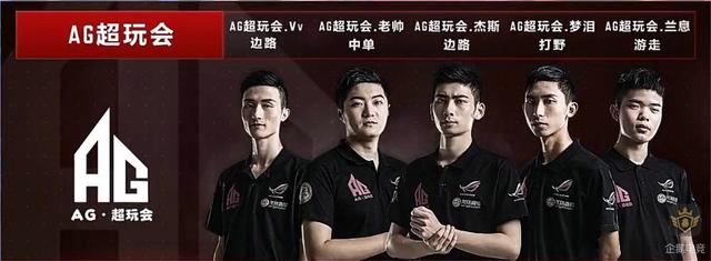 在争冠与安 在争冠与安