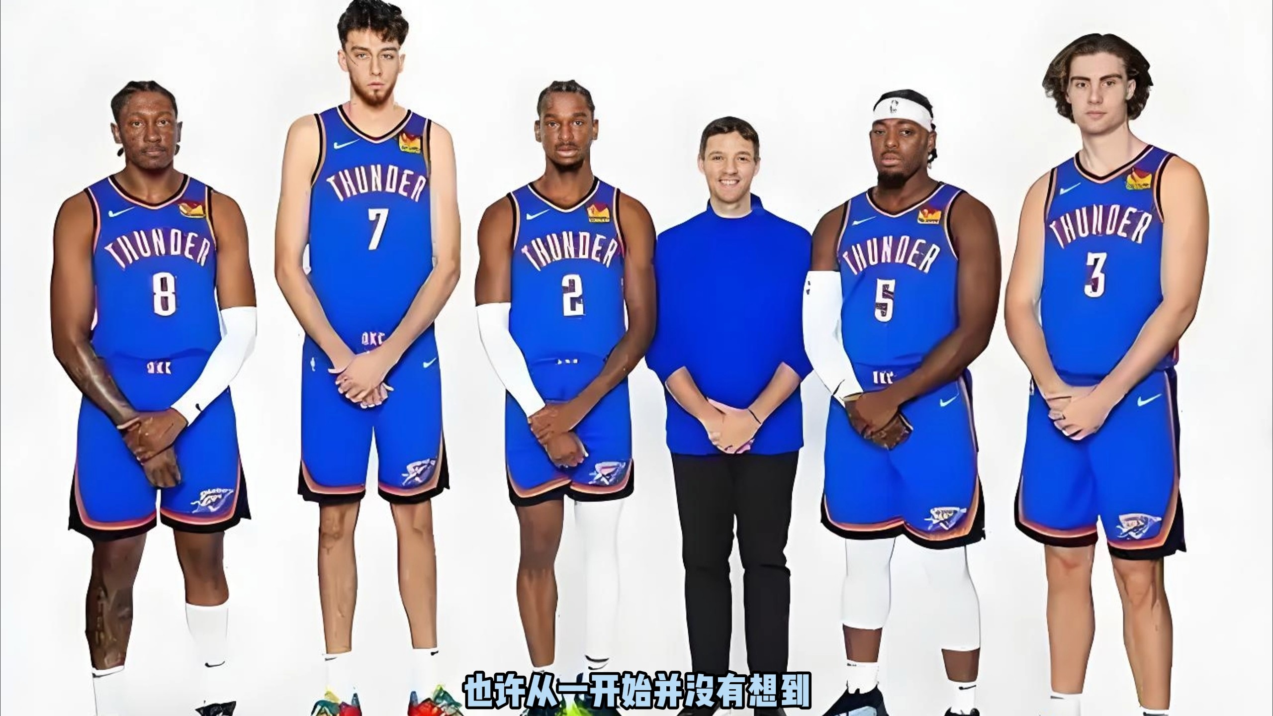东在细节上 东在细节上